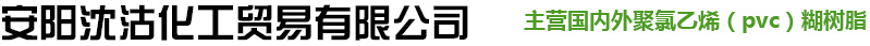 新鄉(xiāng)市新鼓風(fēng)機(jī)制造有限公司